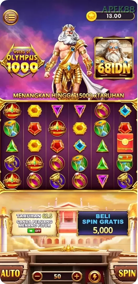 Screenshot Koi Koi Treasure nomor 1