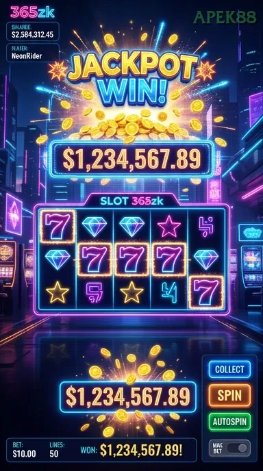 Screenshot Cinderella nomor 1